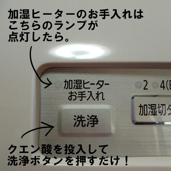 �z���J������C���X�g5