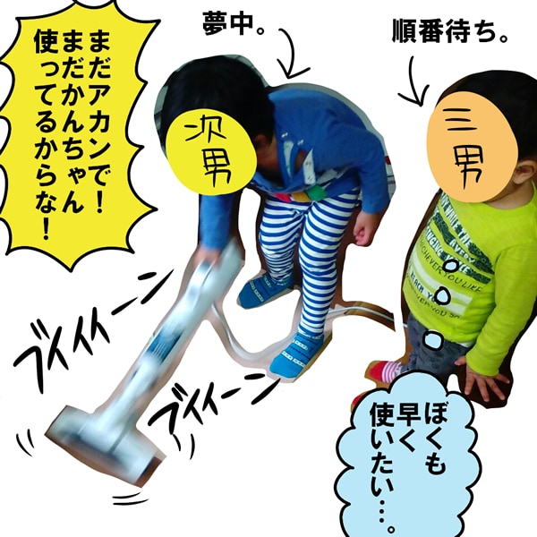 �z���J������C���X�g7