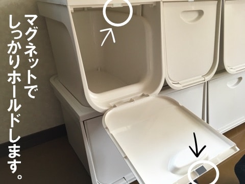 広い取り出し口で子どもでも出し入れ簡単!!