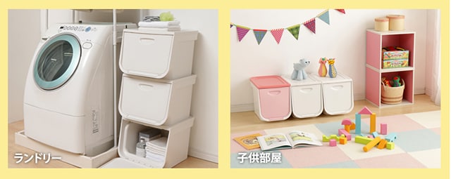 �z���J������C���X�g5