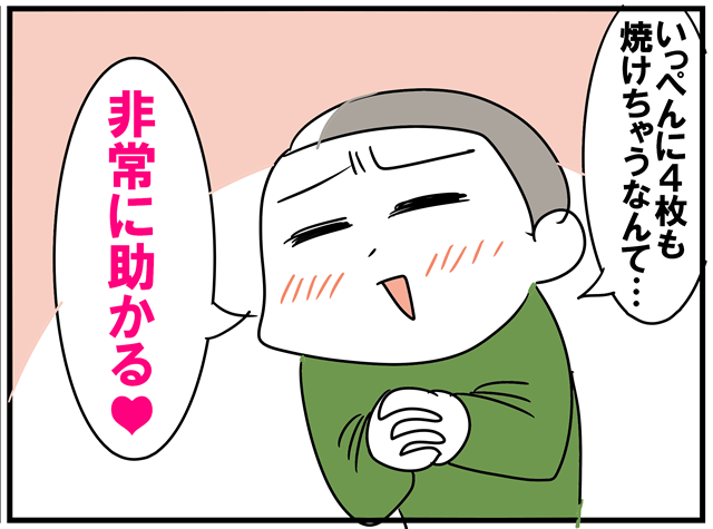 ���ɏ�����