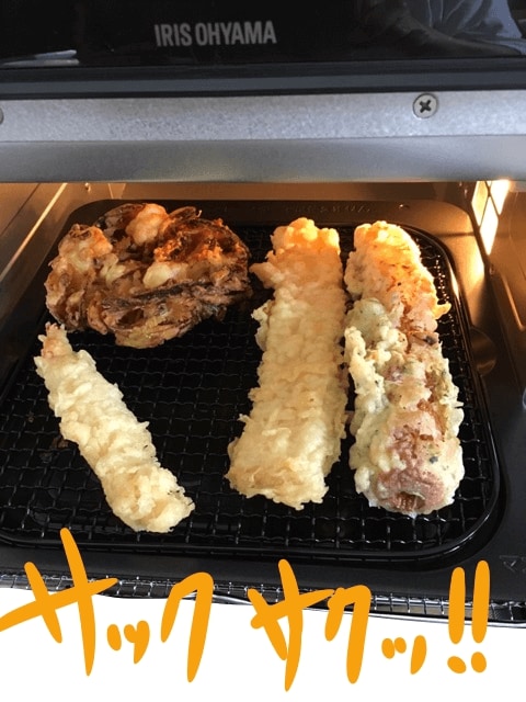 �V�i�V�i�������V�Ղ炪�A�������邩��ɃT�b�N�T�N�ɂȂ�܂����B