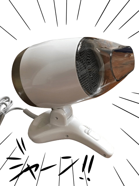 �u���Ƃ���������肵�܂��B