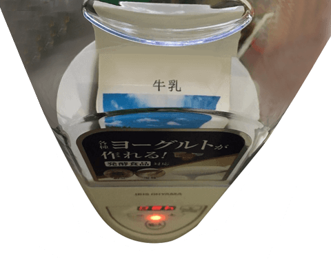 なんて簡単!!