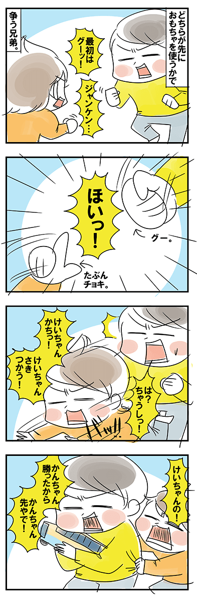 �z���J������C���X�g1