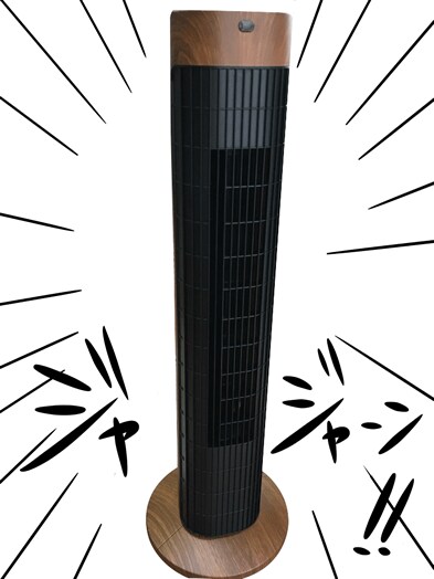 木目調がとっても上品。