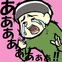 るかぽん