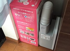 ���j�^�[�摜