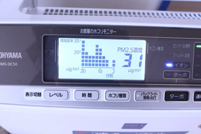 モニター画像