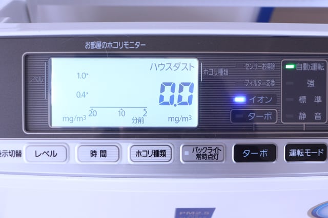 モニター画像