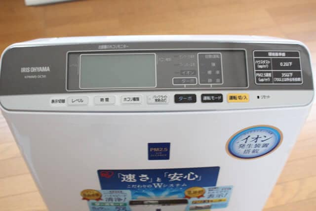 モニター画像