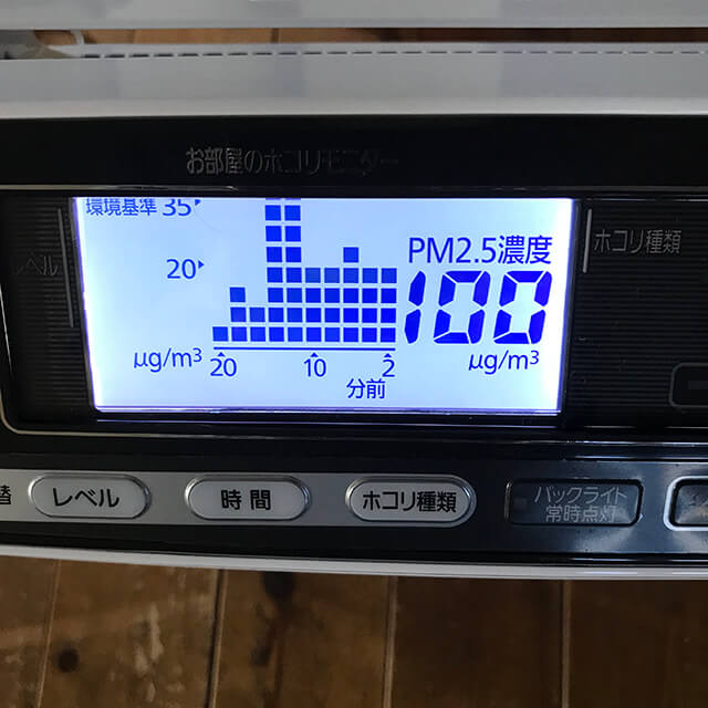���j�^�[�摜