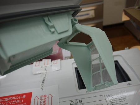 ����_�����邱�Ƃ������߂������܂��B
