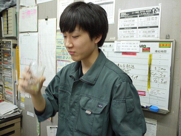 んんん? どうなんだ?