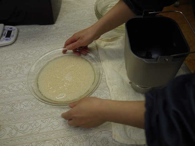 パンケースの中に投入します。