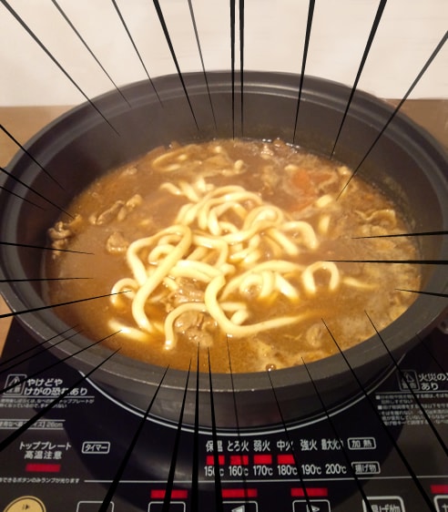 たった1つだけ、我が家にIH対応の鍋があったんですね。