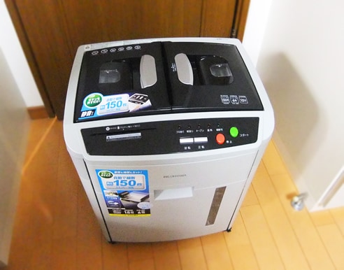 自動紙送り装置(オートフィード)がついてるんです!