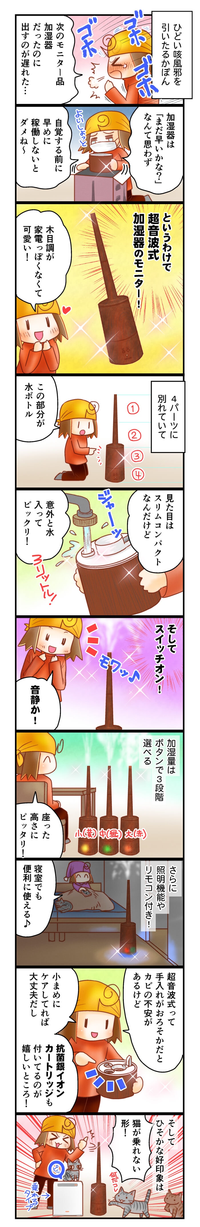 �摜