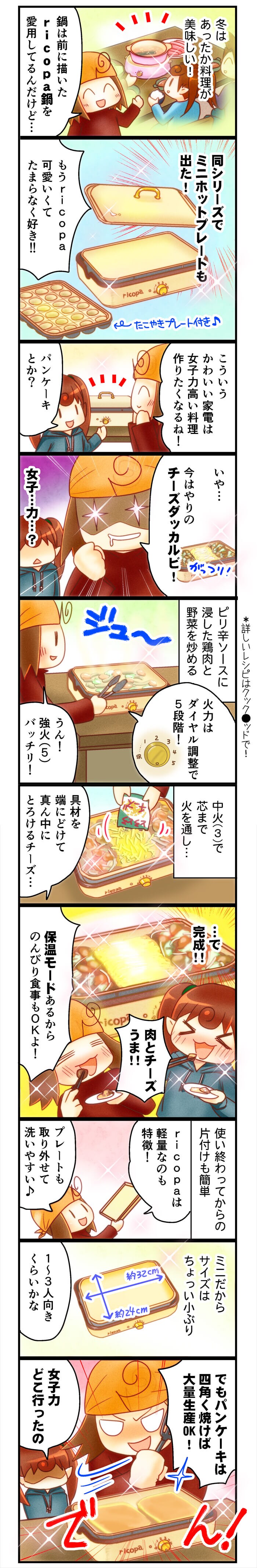 �摜
