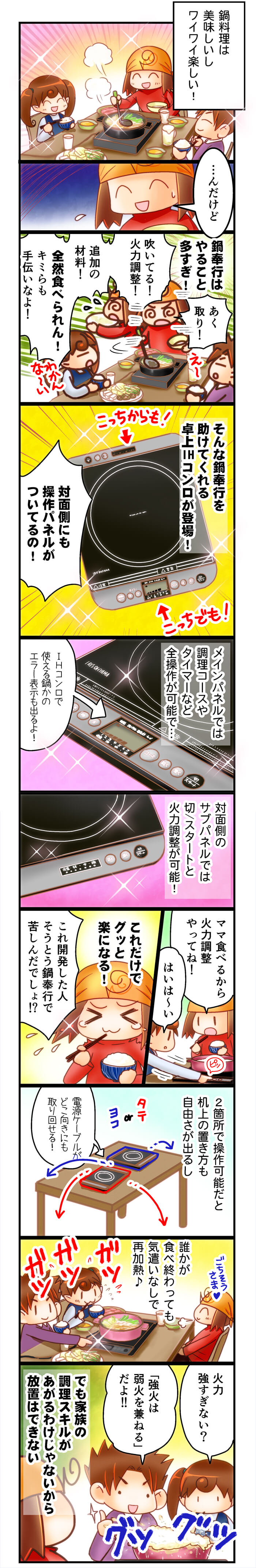 �摜