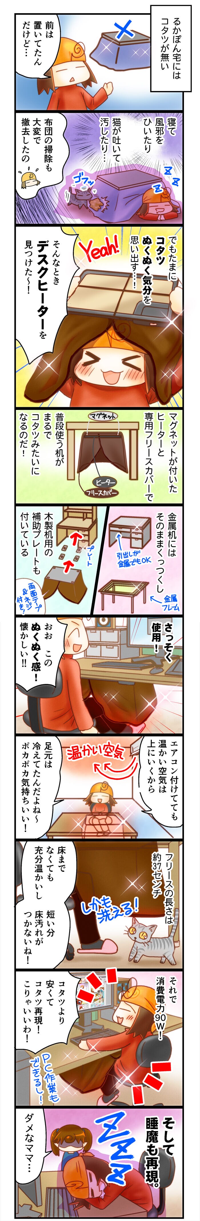 �摜
