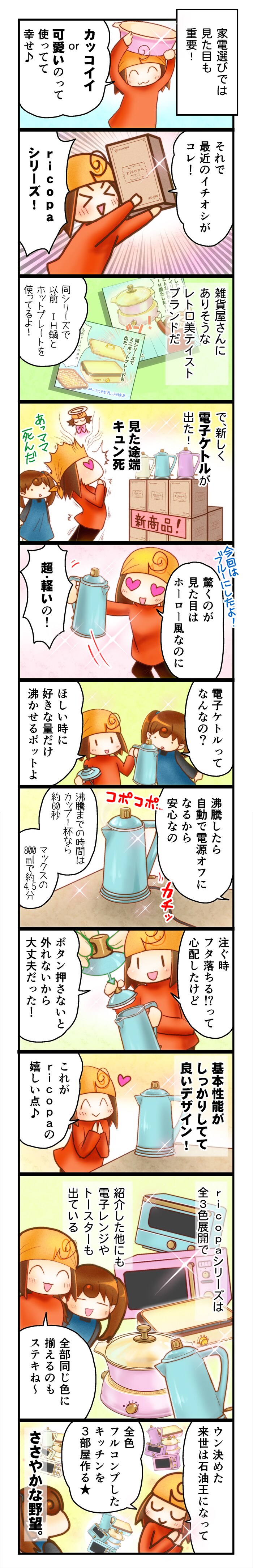 �摜