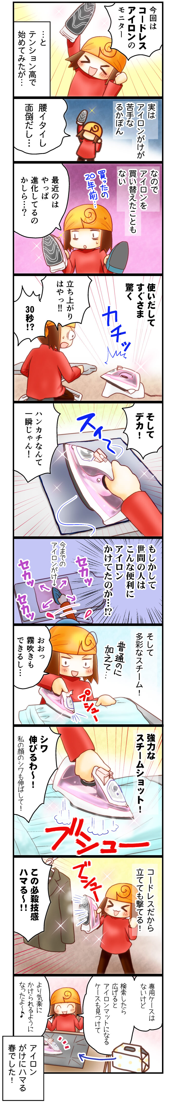 �摜