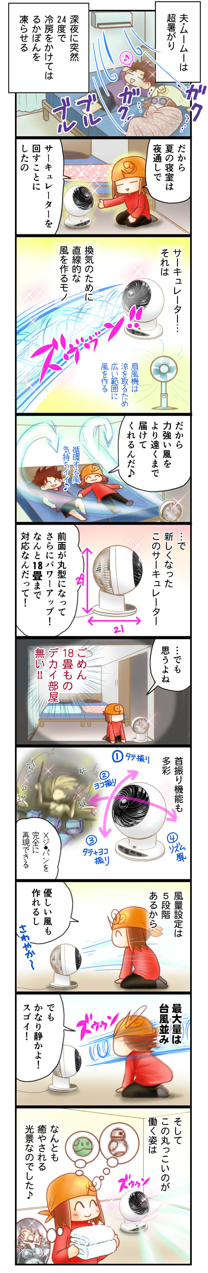 �摜