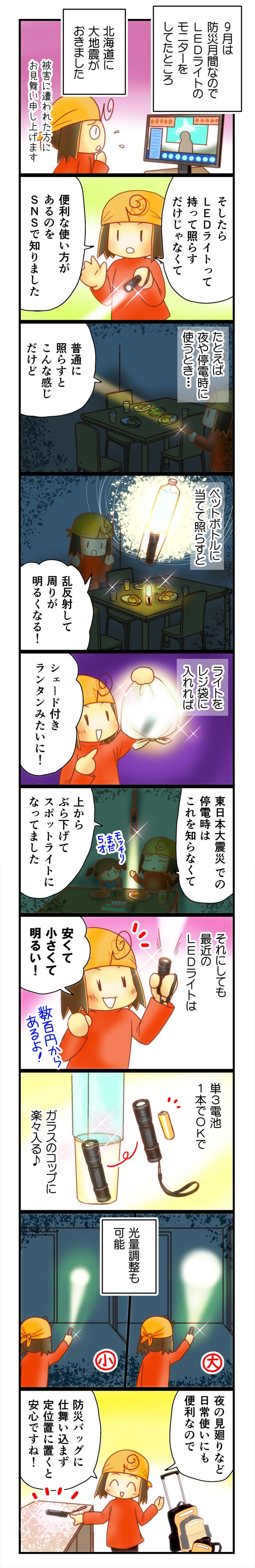 �摜