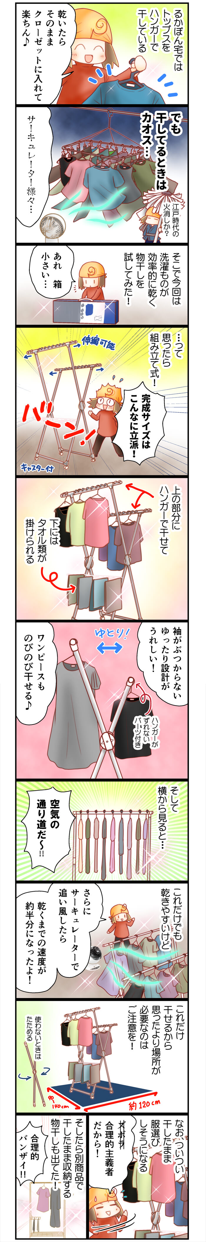 �摜