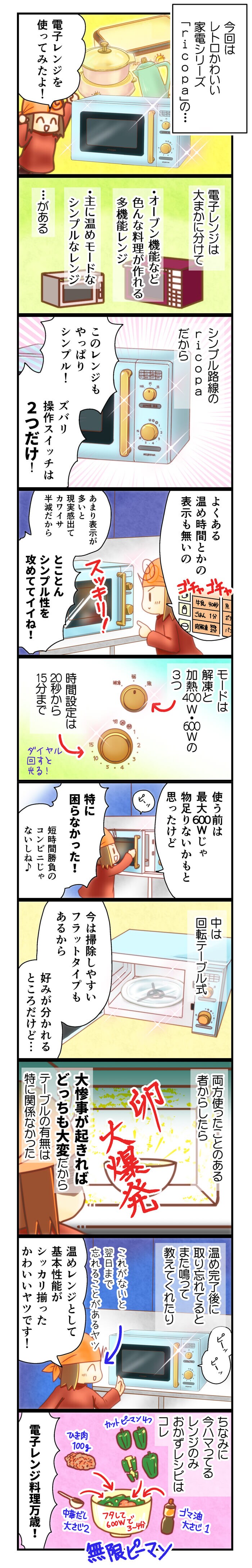 �摜