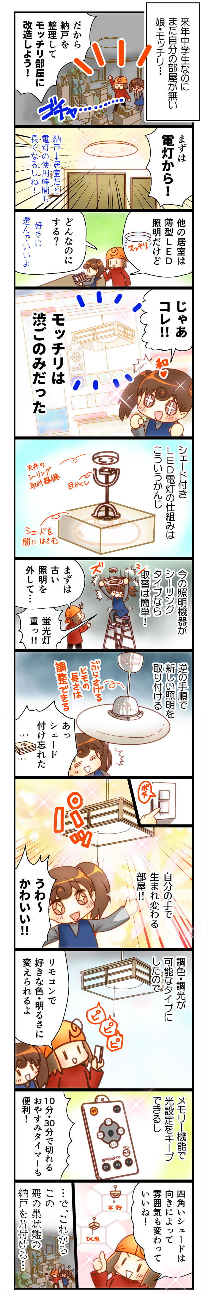 �摜