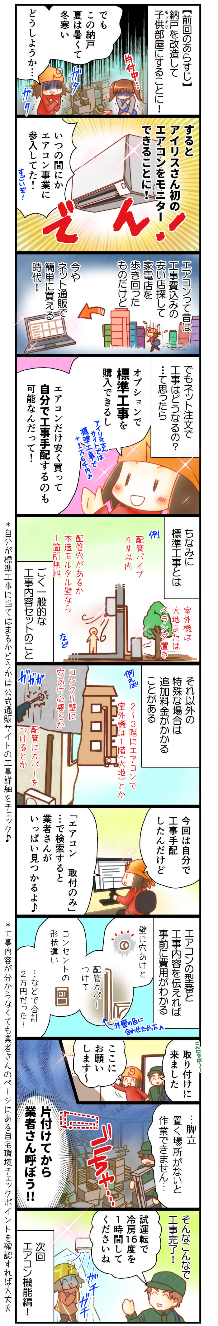 �摜