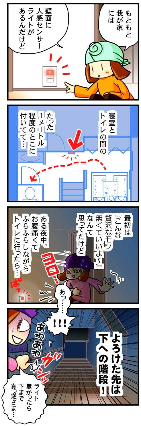 �S�R�}����