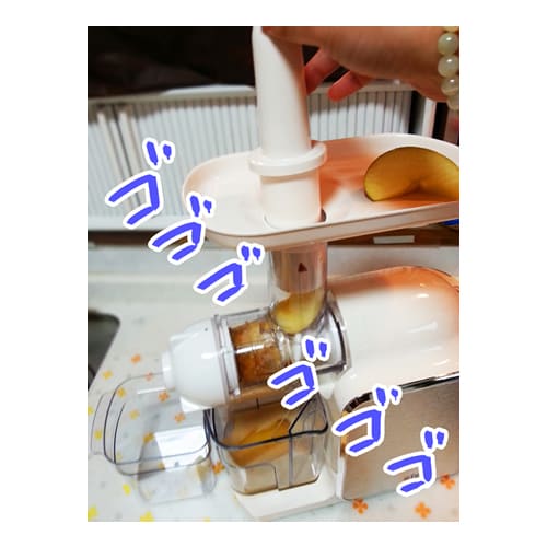 ゴゴゴ ゴゴ