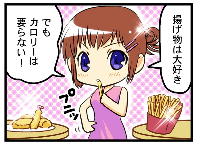 �݂�ȑ�D�������m��