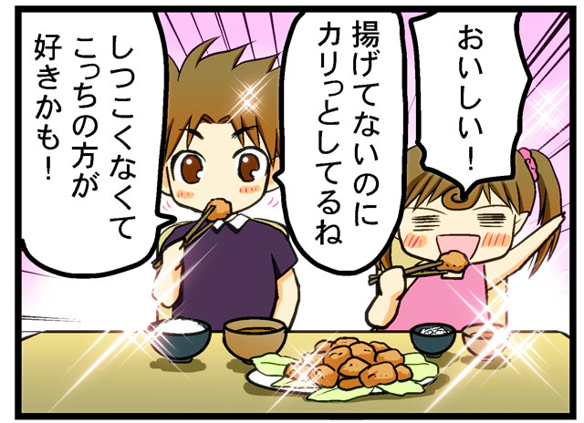 �O��