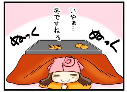 �ʂ���