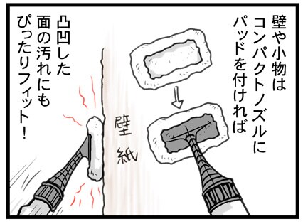 �ǂ⏬��