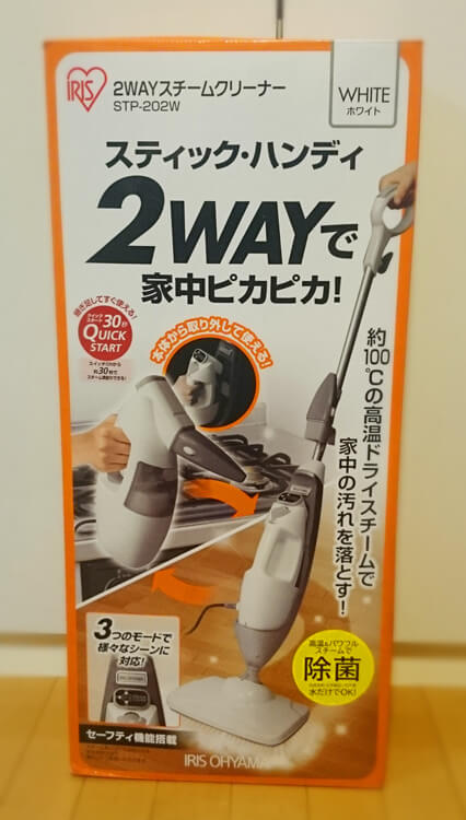 �RWAY�X�`�[���N���[�i�[