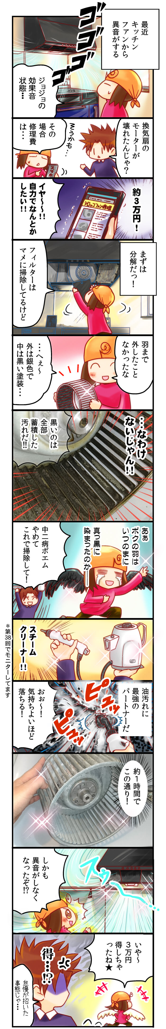 �摜