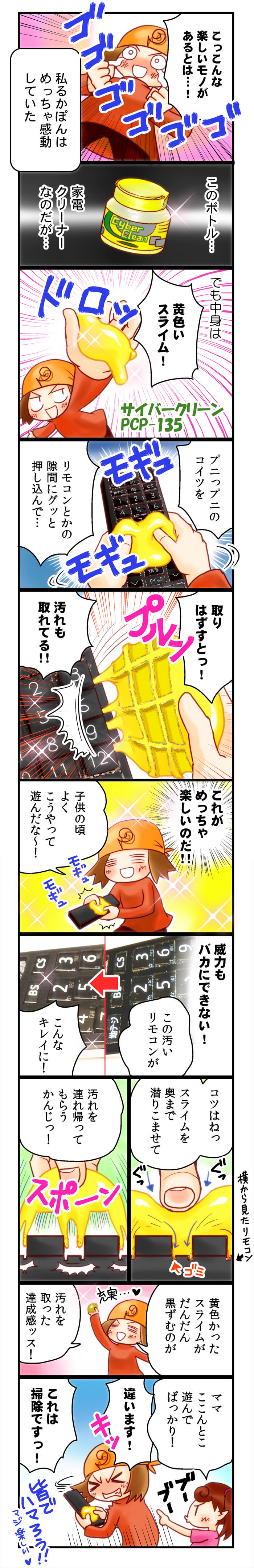 �摜