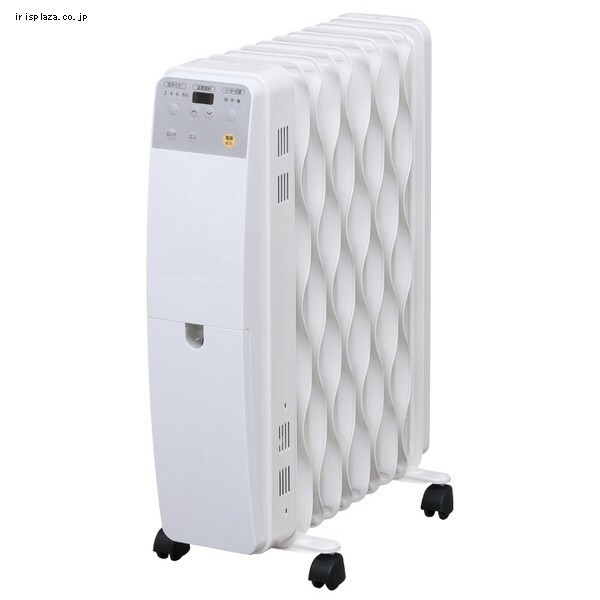 ウェーブ型オイルヒーター IWH-1210M-W
