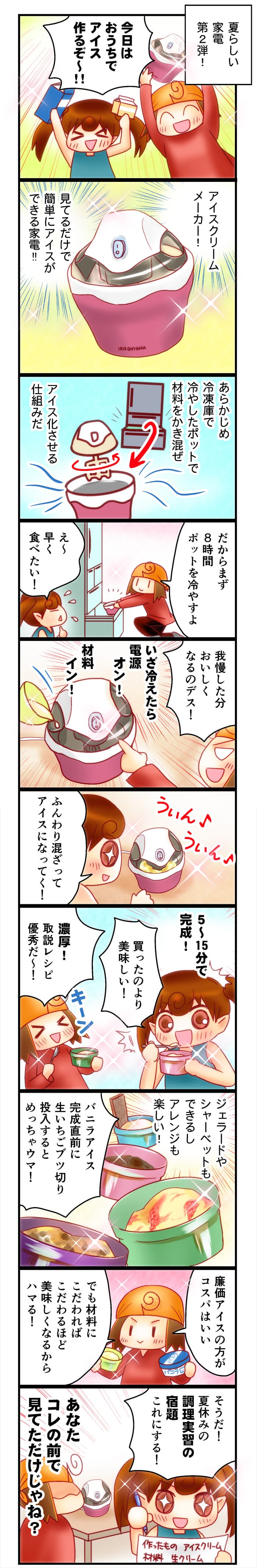 �摜