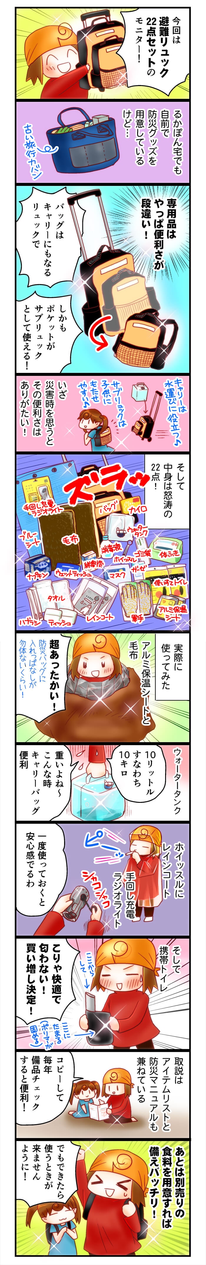 �摜