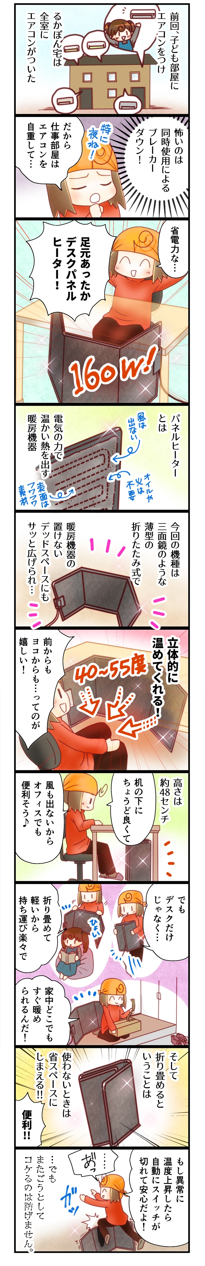�摜