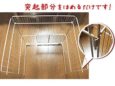 ���悢��g�ݗ��ĂĂ݂܂��B