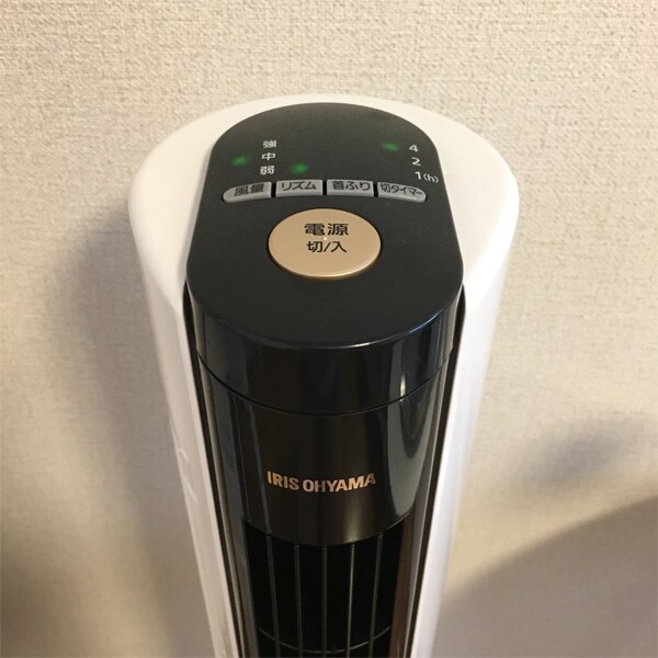 タワーファンモニターレポート | アイリスプラザ_メディア
