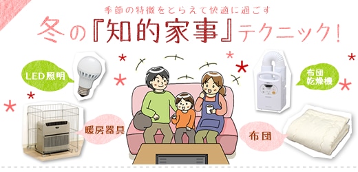 �~�́w�m�I�Ǝ��x�e�N�j�b�N�I�`�Z�܂��̌������ҁ`