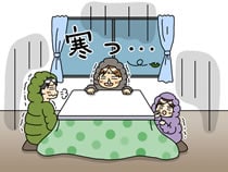 �Z�܂��̌������|�C���g